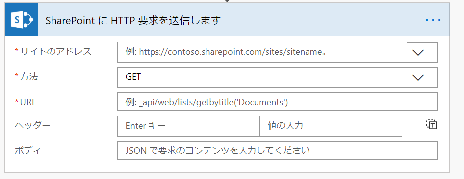 f:id:tecchan365:20190725220311p:plain