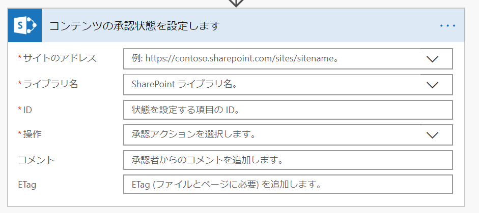 f:id:tecchan365:20190725220546p:plain