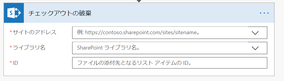 f:id:tecchan365:20190725220616p:plain