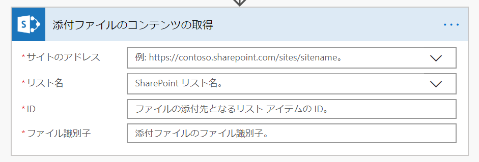 f:id:tecchan365:20190725220756p:plain