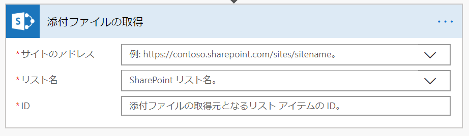 f:id:tecchan365:20190725220832p:plain