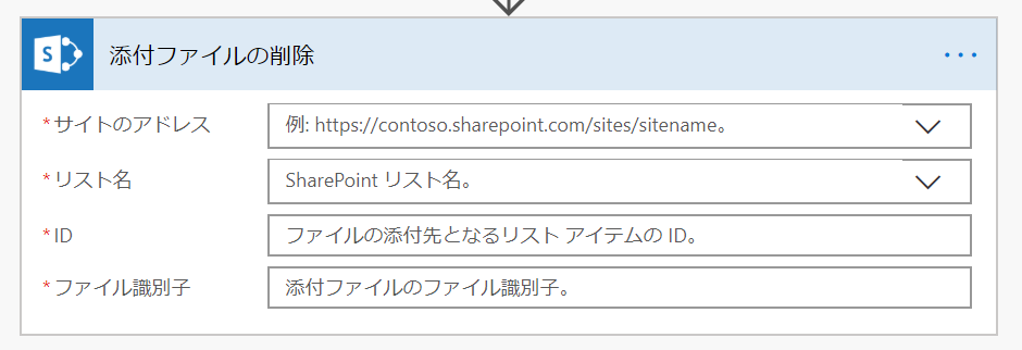 f:id:tecchan365:20190725220913p:plain