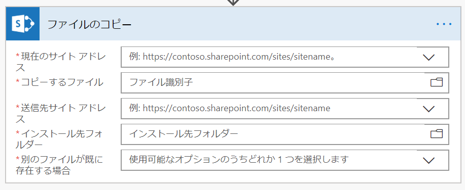 f:id:tecchan365:20190725222500p:plain