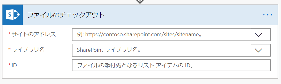 f:id:tecchan365:20190725222531p:plain