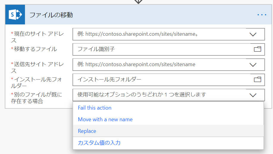 f:id:tecchan365:20190725222733p:plain