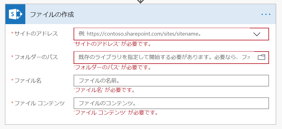 f:id:tecchan365:20190725222808p:plain