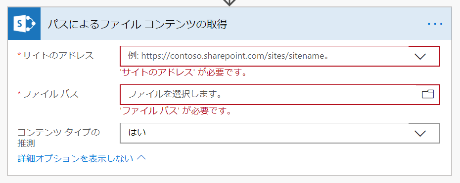 f:id:tecchan365:20190725223045p:plain