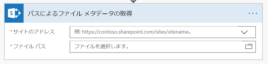 f:id:tecchan365:20190725223132p:plain