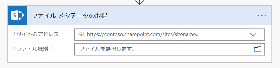 f:id:tecchan365:20190725223245p:plain