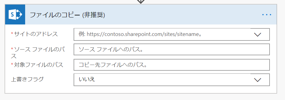 f:id:tecchan365:20190725223323p:plain