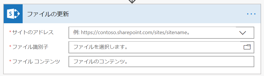 f:id:tecchan365:20190725223449p:plain