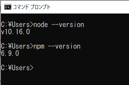 f:id:tecchan365:20190728201031p:plain