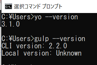 f:id:tecchan365:20190728205746p:plain f:id:tecchan365:20190728205746p:plain