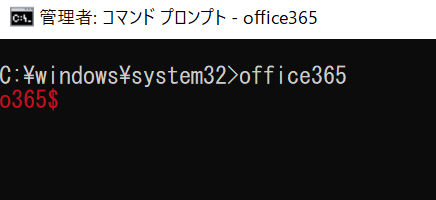 f:id:tecchan365:20190804195136p:plain