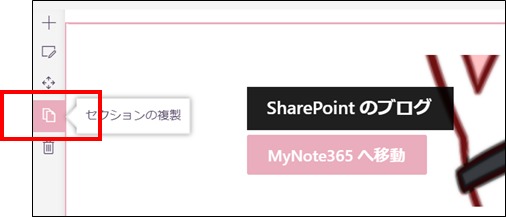f:id:tecchan365:20190817002504p:plain