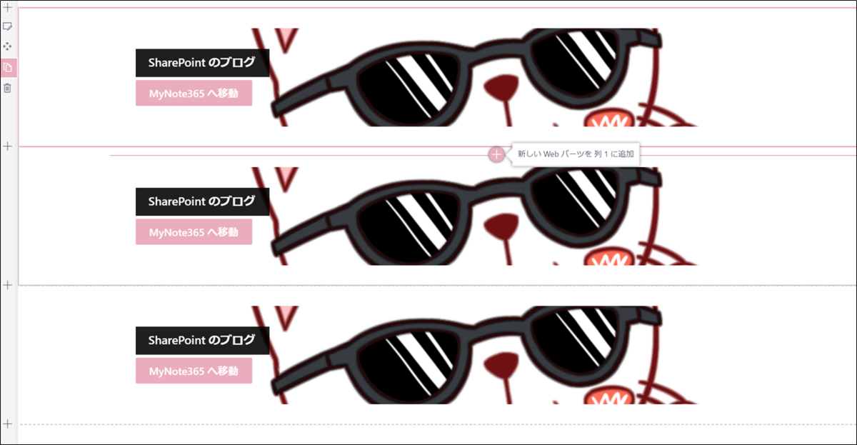 f:id:tecchan365:20190817002804p:plain