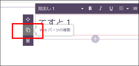 f:id:tecchan365:20190817003447p:plain