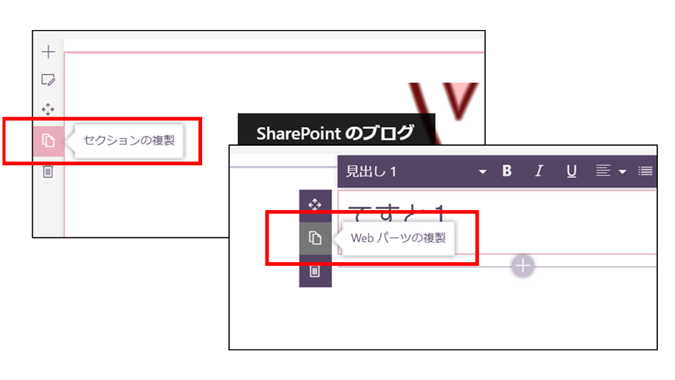 f:id:tecchan365:20190817004353p:plain