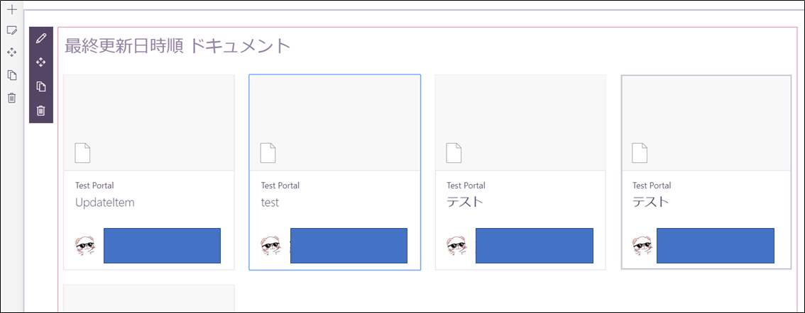 f:id:tecchan365:20190907164959p:plain