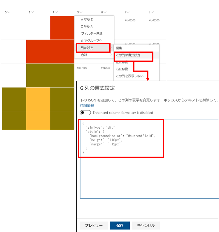 f:id:tecchan365:20200314224503p:plain f:id:tecchan365:20200314224503p:plain