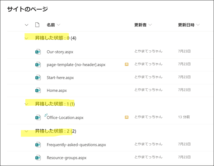 f:id:tecchan365:20201116195951p:plain