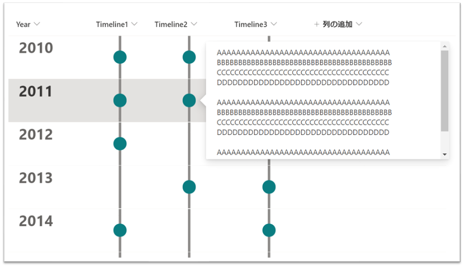 f:id:tecchan365:20210510194404p:plain