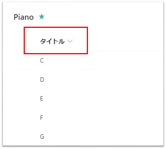 f:id:tecchan365:20210927053210p:plain