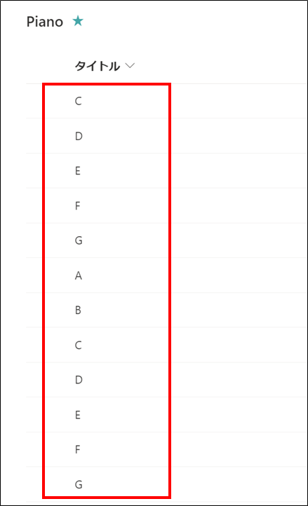 f:id:tecchan365:20210927053350p:plain