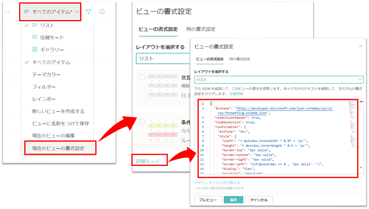 f:id:tecchan365:20210927060959p:plain