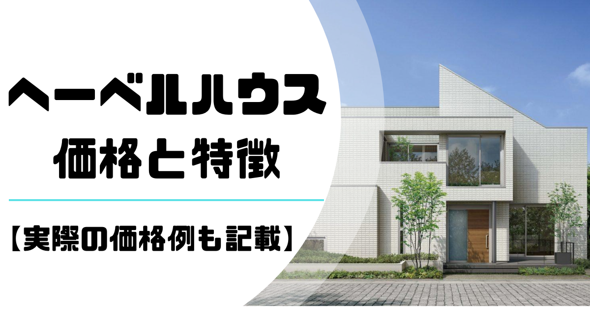 f:id:tecchan5357:20200814223236p:plain f:id:tecchan5357:20200814223236p:plain