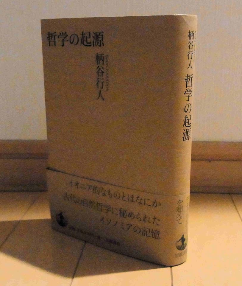 f:id:tech-dialoge:20171121092850j:plain f:id:tech-dialoge:20171121092850j:plain