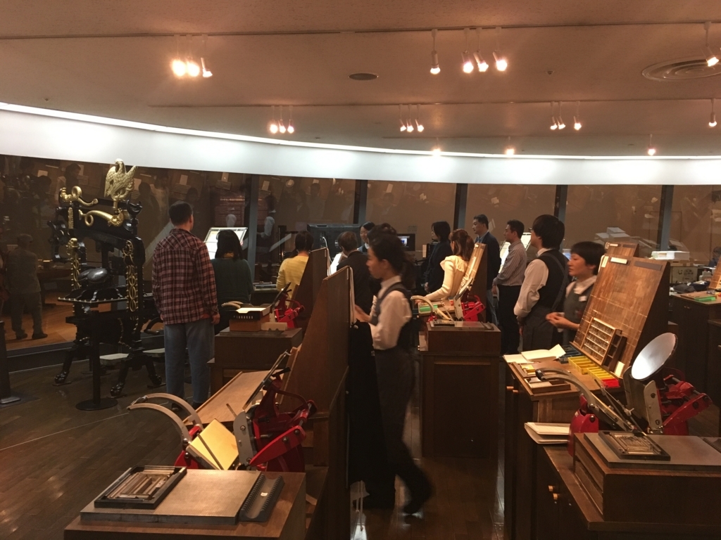 f:id:tech-dialoge:20180420173311j:plain