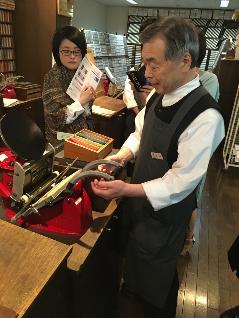 f:id:tech-dialoge:20180420173401j:plain