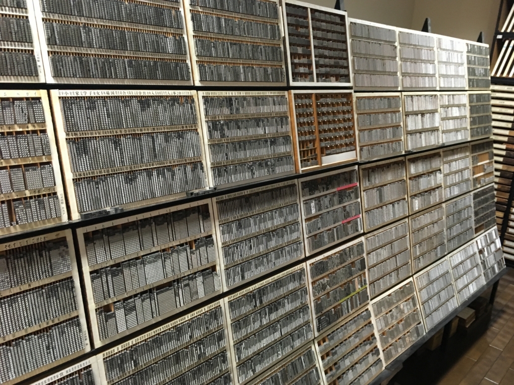 f:id:tech-dialoge:20180420173647j:plain