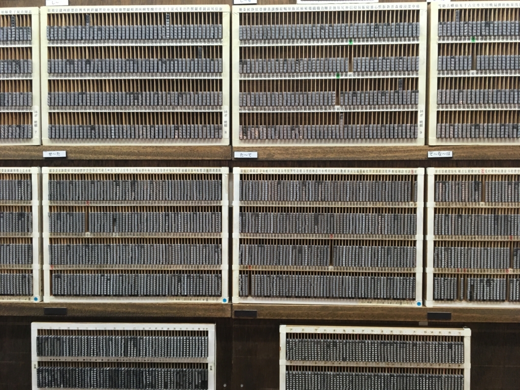 f:id:tech-dialoge:20180420173715j:plain