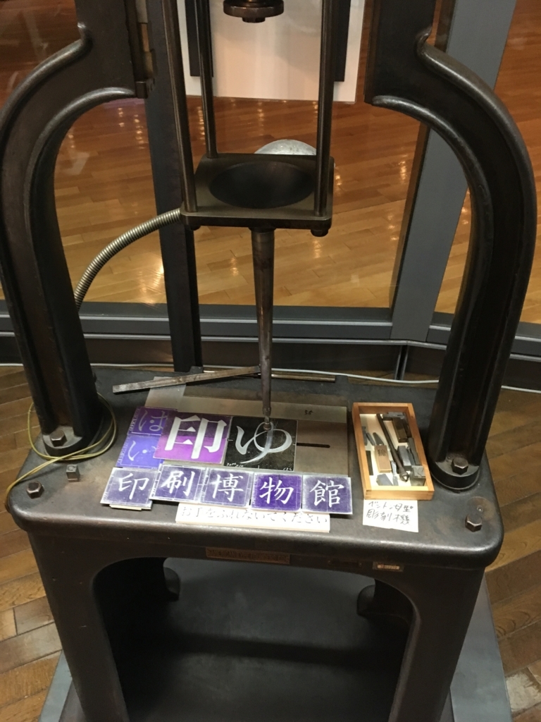 f:id:tech-dialoge:20180420173820j:plain