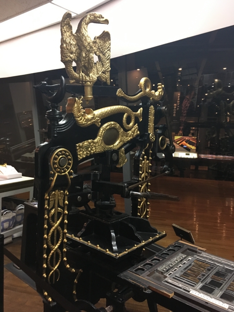 f:id:tech-dialoge:20180420173855j:plain