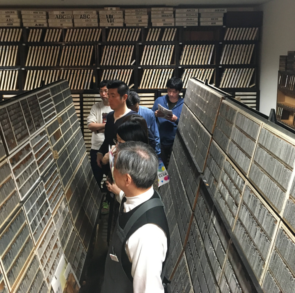 f:id:tech-dialoge:20180420174233j:plain