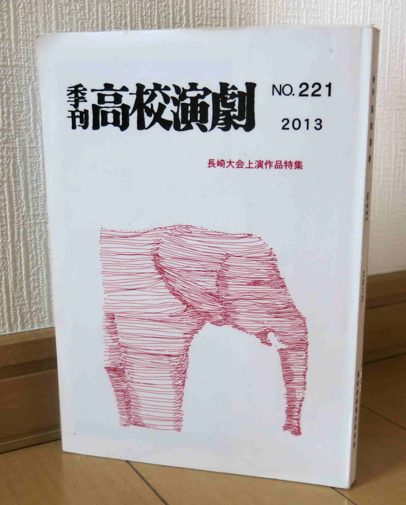 f:id:tech-dialoge:20180506164905j:plain