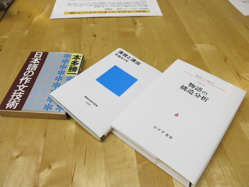 f:id:tech-dialoge:20180522203606j:plain