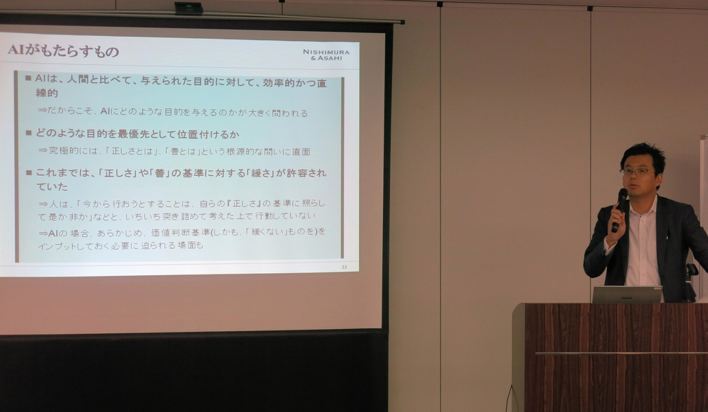 f:id:tech-dialoge:20180911203304j:plain f:id:tech-dialoge:20180911203304j:plain