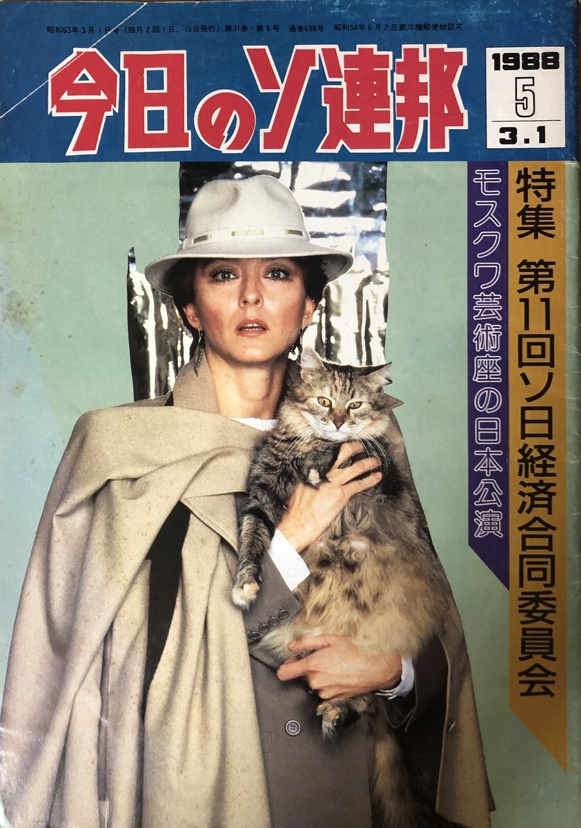 f:id:tech-dialoge:20200514183618j:plain