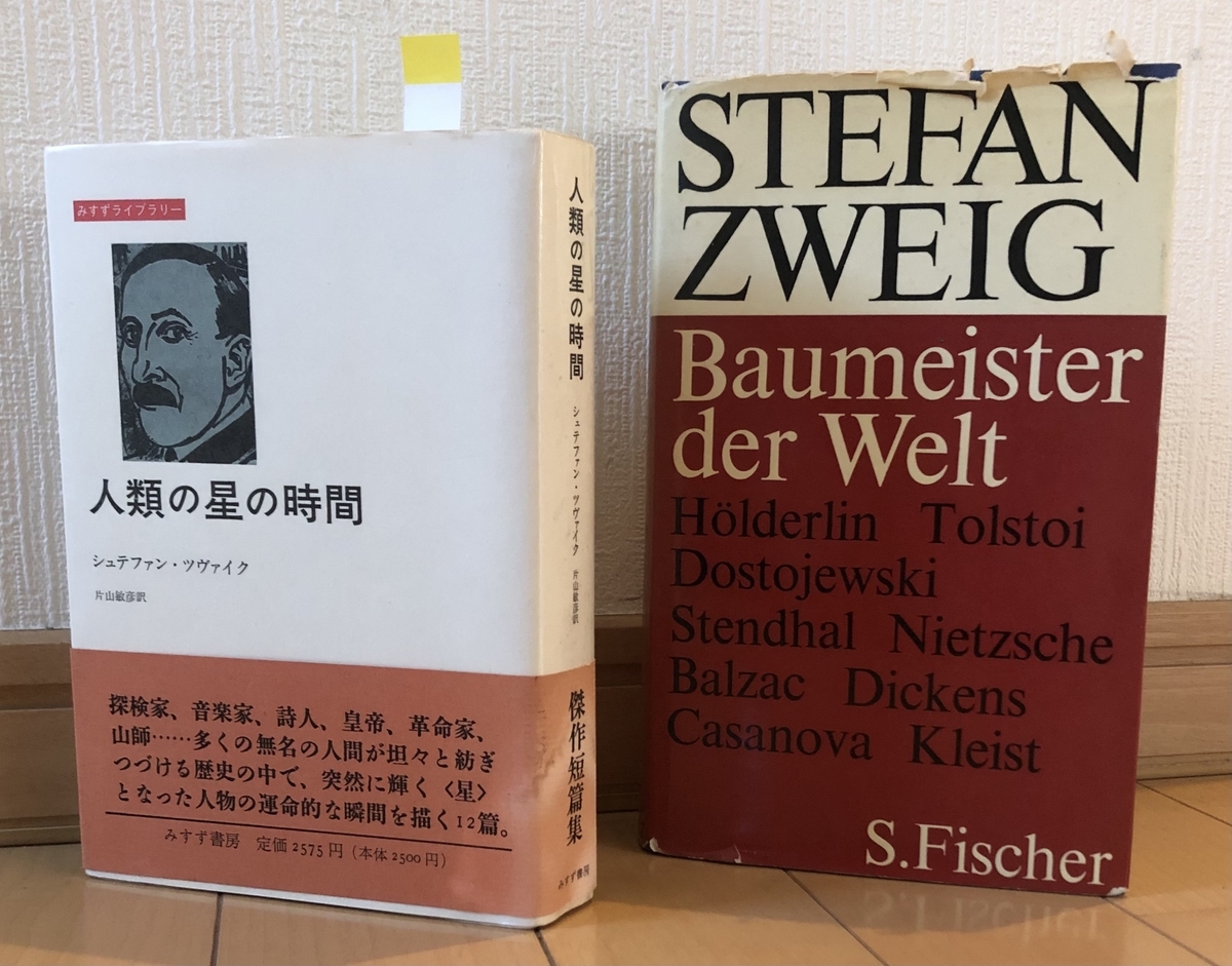 f:id:tech-dialoge:20210720130303j:plain