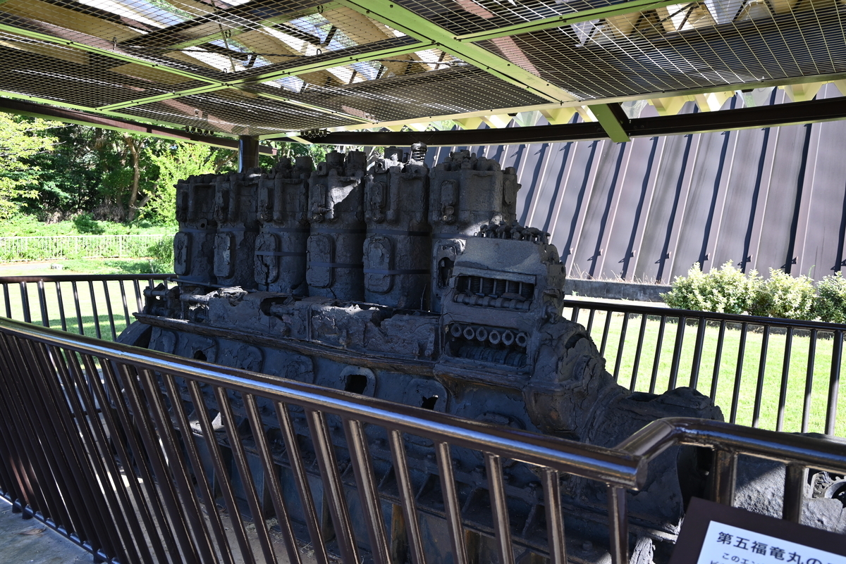 f:id:tech-dialoge:20210913171319j:plain