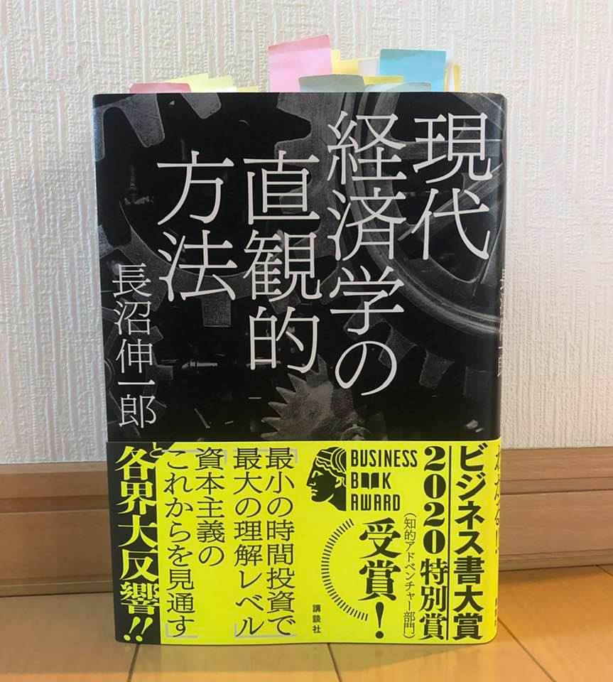 f:id:tech-dialoge:20211117171248j:plain