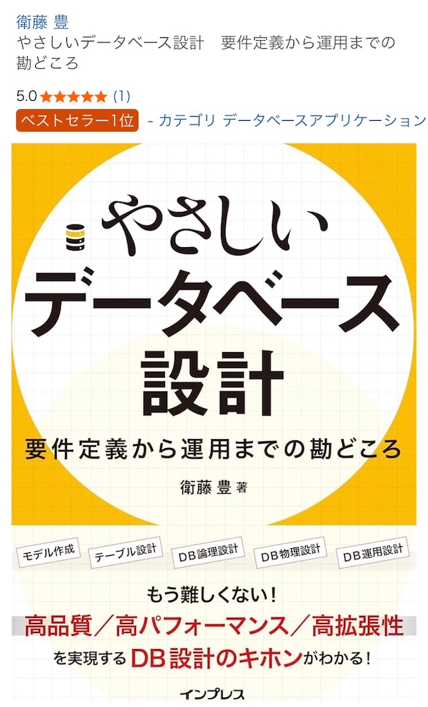 f:id:tech-dialoge:20260128105833j:image f:id:tech-dialoge:20260128105833j:image