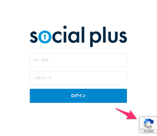 f:id:tech-feedforce:20190419144448p:plain