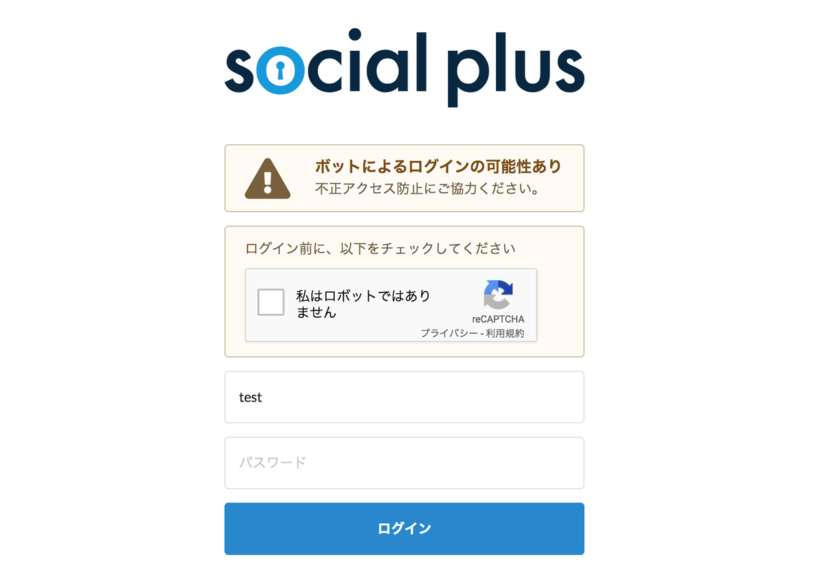 f:id:tech-feedforce:20190419145014p:plain