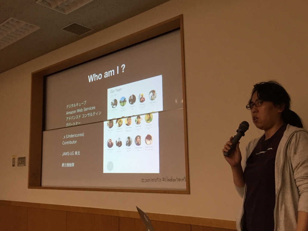 f:id:tech-haneman:20160617201247j:plain