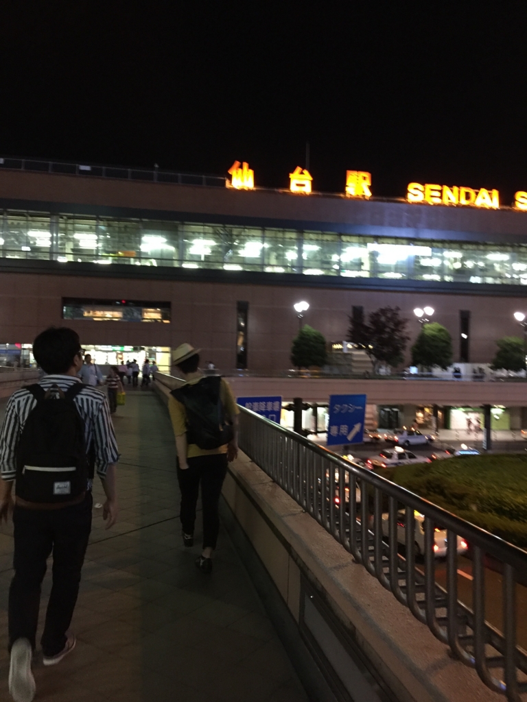 f:id:tech-haneman:20160618211452j:plain